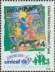 Colnect-3002-323-United-Nations-Children-s-Fund-UNICEF.jpg