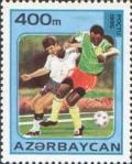 Colnect-196-090-football-players.jpg
