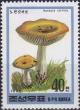 Colnect-3855-313-Mushroom---Russula-citrina.jpg
