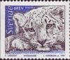 Colnect-434-669-Snow-Leopard-Panthera-uncia-.jpg