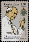 Colnect-4905-549-Pope-John-Paul-II.jpg