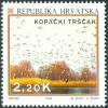 Colnect-5634-091-Nature-Park-Kopa%C4%8Dki-Rit-Kopa%C4%8Dki-Tr%C5%A1%C4%87ak.jpg