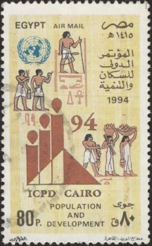 Colnect-1892-250-Int--l-Conference-on-Population-and-Development-Hieroglyphic.jpg