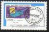 Colnect-1178-979-Stamp-Northern-Cyprus-MiNr-71.jpg