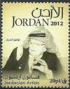 Colnect-1936-270-Jordanian-Artists.jpg