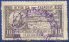 Colnect-2298-064-President-Rutherford-B-Hayes-and-Villa-Occidental.jpg