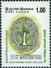 Colnect-2531-052-Dutch-Reformed-Church-in-Sri-Lanka.jpg
