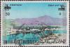 Colnect-3665-155-Khor-Fakkan-Sharjah.jpg