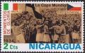 Colnect-1112-351-World-Cup-Football.jpg