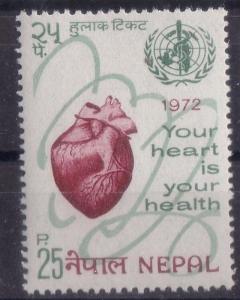 Colnect-1999-149-World-Heart-Month.jpg
