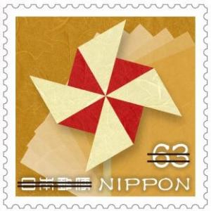 Colnect-6114-486-Origami-Figures.jpg