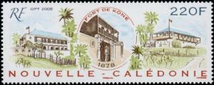 Colnect-858-900-Fort-Kon-eacute-.jpg