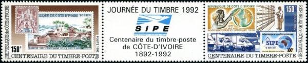 Colnect-2739-137-First-Ivory-Coast-postage-stamp.jpg
