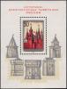 Colnect-3869-966-Block-Historical-Buildings-of-Russia.jpg