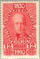 Colnect-135-438-Emperor-Franz-I-1792-1835.jpg