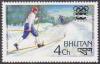 Colnect-1091-434-Cross-country-skiing.jpg