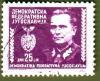 Colnect-1513-604-Marshal-Josip-Broz-Tito-1892-1980.jpg