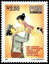 Colnect-1646-212-Postman-and-Child.jpg