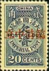 Colnect-1808-349-Blue-Postage-Due-Overprinted.jpg