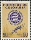 Colnect-1899-414-Anopheles-Mosquito-Anopheles-sp-Emblem.jpg