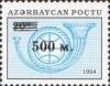 Colnect-196-074-Definitive-Issue-Posthorn-stamps-148--150-surcharge.jpg