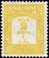 Colnect-2638-711-Postage-Due-Stamp.jpg