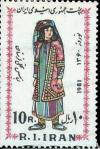 Colnect-815-113-Women--s-costume-Lorestan-Province.jpg