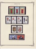 WSA-Gibraltar-Postage-1974-2.jpg