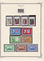 WSA-Gibraltar-Postage-1978-5.jpg
