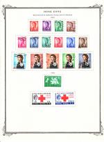 WSA-Hong_Kong-Postage-1962-63.jpg