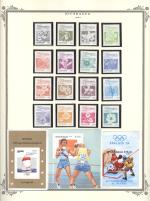 WSA-Nicaragua-Postage-1983-3.jpg