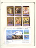 WSA-Sierra_Leone-Postage-1997-98-1.jpg