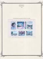WSA-Sweden-Postage-1969.jpg