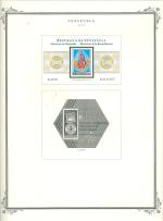 WSA-Venezuela-Postage-1970-2.jpg