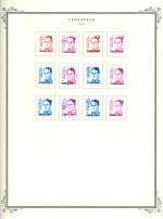 WSA-Venezuela-Postage-1991-4.jpg