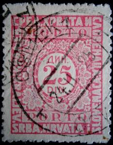 Colnect-2842-736-Postage-due-stamps.jpg