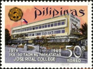 Colnect-1632-745-Jose-Rizal-college.jpg