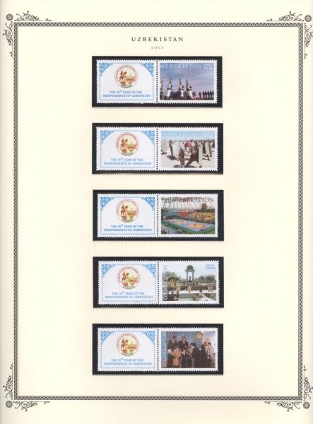WSA-Uzbekistan-Postage-2001-11.jpg