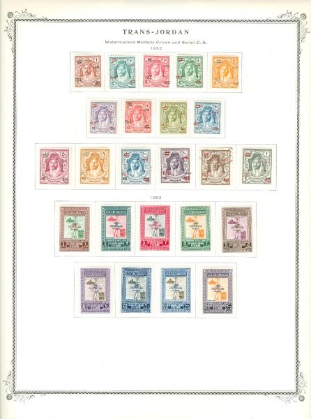 WSA-Jordan-Postage-1952.jpg