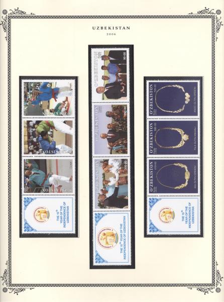 WSA-Uzbekistan-Postage-2006-13.jpg
