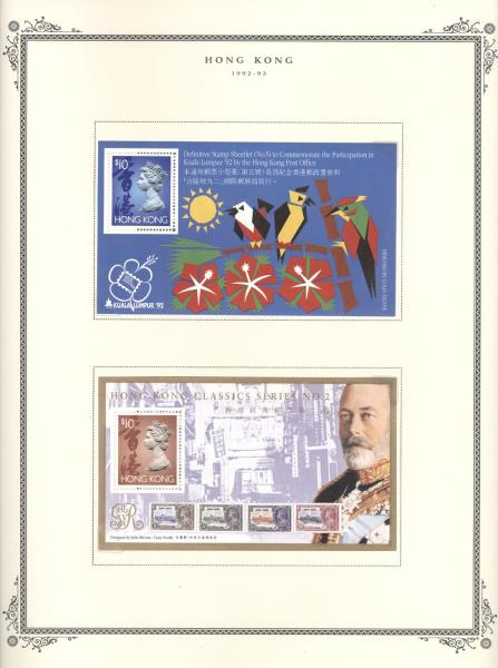 WSA-Hong_Kong-Postage-1992-93.jpg