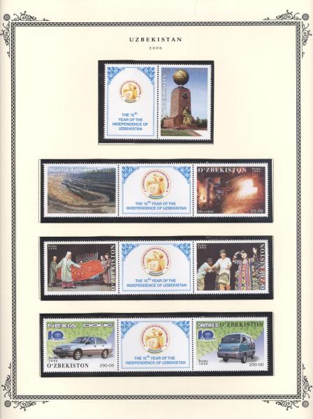 WSA-Uzbekistan-Postage-2006-12.jpg