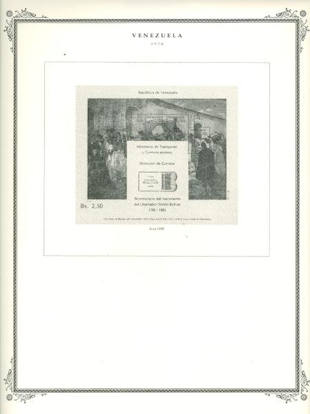 WSA-Venezuela-Postage-1978-3.jpg