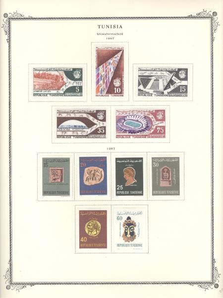 WSA-Tunisia-Postage-1967.jpg