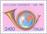 Colnect-177-419-Ministry-of-Posts-and-Telecommunications.jpg