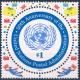 Colnect-2024-852-United-Nations-Postal-Administration-50th-Anniv.jpg