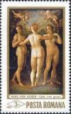 Colnect-474-774--quot-The-Three-Graces-quot--by-Johann-Hans-von-Aachen-1552-1616.jpg