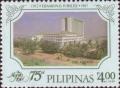 Colnect-2947-873-Manila-Hotel---75th-Anniversary.jpg