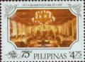 Colnect-2947-875-Manila-Hotel---75th-Anniversary.jpg