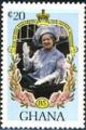 Colnect-2349-259-Queen-Mother--s-85th-birthday.jpg
